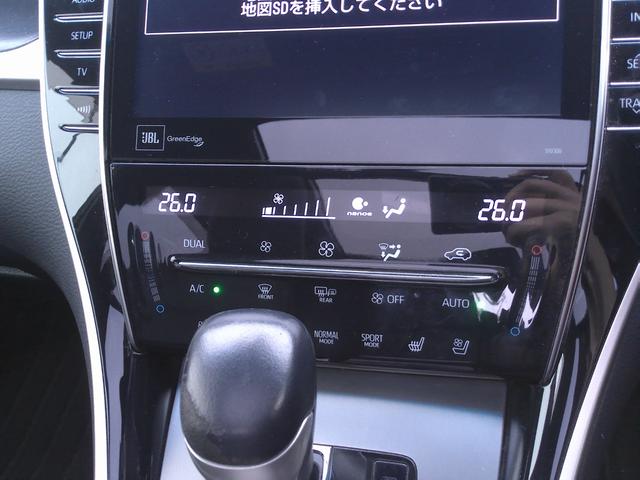 オートエアコン！シートヒーター、シートエアコン！