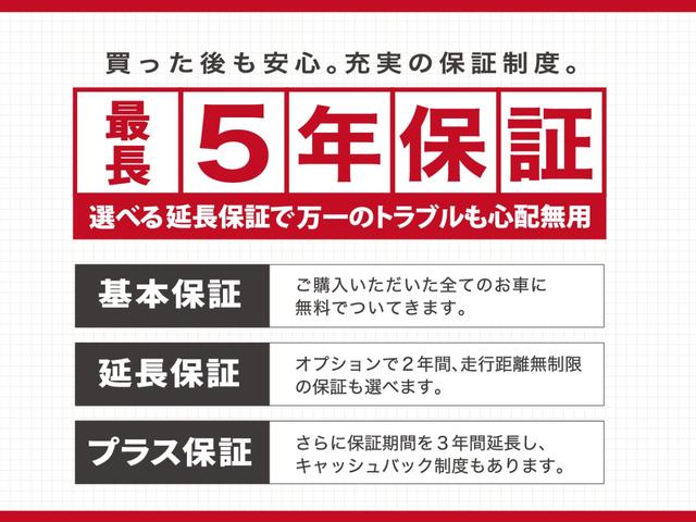 ハイウェイスターターボ アーバンセレクション 4WD フルセグナビ バックカメラ HDD CD DVD HIDライト フォグランプ オートライト 左電動スライドドア シートヒーター スマートキー 純正14インチアルミ(60枚目)