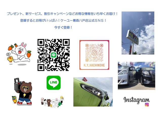 リミテッド 4WD 純正CDオーディオ バックカメラ HIDライト スマートキー プッシュスタート シートヒーター エンスタ ミラーヒーター(27枚目)