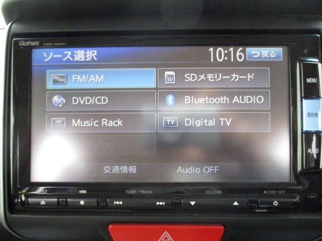 G ターボSSパッケージ 4WD 衝突被害軽減装置 両側電動スライドドア プッシュスタート スマートキー SDナビ CD DVD再生 フルセグバックカメラ Bluetooth ETC シートヒーター パドルシフト ステリモ(23枚目)
