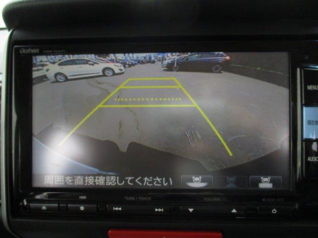 G ターボSSパッケージ 4WD 衝突被害軽減装置 両側電動スライドドア プッシュスタート スマートキー SDナビ CD DVD再生 フルセグバックカメラ Bluetooth ETC シートヒーター パドルシフト ステリモ(24枚目)