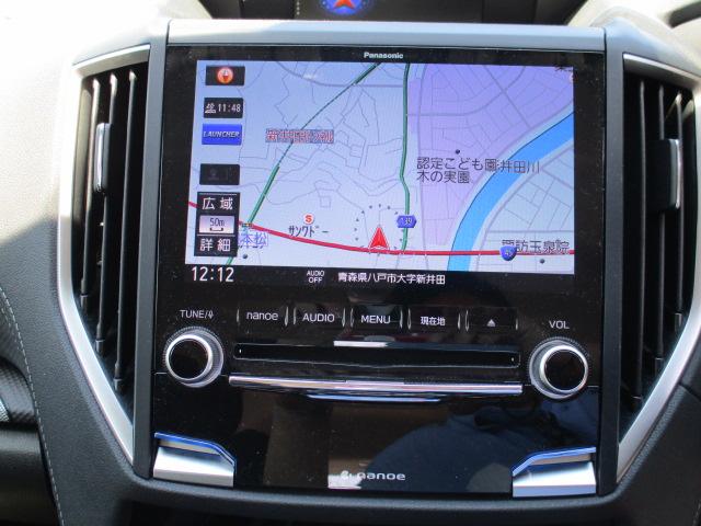 プレミアム 衝突被害軽減装置 追従クルコン レーンアシスト 純正SDナビ フルセグ CD DVD Bluetooth バックカメラ ETC ドラレコ ハンドルヒーター シートヒーター(26枚目)