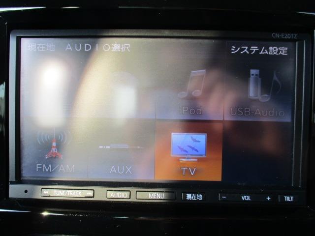 クロスアドベンチャー 4WD キーレス ディーラー純正ナビ ワンセグ CD DVD再生 フォグ ETC 電動格納ミラー ヘッドライトレベライザー 純正アルミホイール(26枚目)