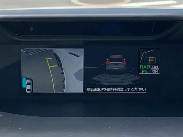 アドバンス ハイブリッド 4WD 【寒冷地仕様】 禁煙車 【愛知仕入】衝突軽減サポート&レーンアシスト&BSM&レーダークルーズ 電動ハーフレザーシート&シートヒーター 電動リアゲート 純正メモリナビ&バック/サイドカメラ&フルセグTV&ブルートゥース(17枚目)