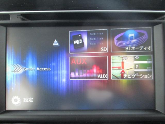 カスタムRS スマートセレクションSA 4WD 寒冷地仕様 禁煙 衝突軽減サポート 両側電動スライドドア 純正SDナビ&バックカメラ&1セグTV&DVD再生&ブルートゥース&HDMI接続 ETC LEDヘッドライト&フォグ スマートキー 純正アルミホイール(9枚目)