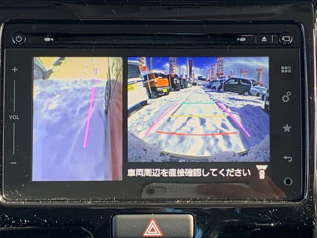 JスタイルII 4WD 【寒冷地仕様】スタッドレスセット車載 禁煙車 衝突軽減サポート&レーンアシスト メーカーメモリナビ&アラウンドビューカメラ&フルセグTV&DVD再生&ブルートゥース ハーフレザーシート&シートヒーター 社外エンスタ 純正15インチアルミ(25枚目)