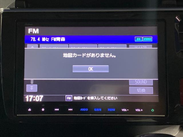 クールスピリット ホンダセンシング 4WD 【寒冷地仕様】 【茨木仕入】禁煙車 衝突軽減サポート&レーンアシスト&レーダークルーズ 両側電動スライドドア 純正9インチSDナビ&バックカメラ&フルセグTV&DVD再生&ブルートゥース シートヒーター ETC(6枚目)