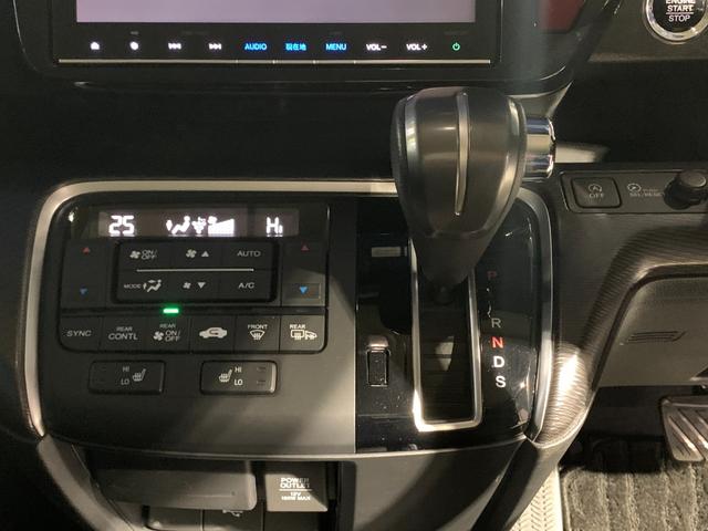 クールスピリット ホンダセンシング 4WD 【寒冷地仕様】 【茨木仕入】禁煙車 衝突軽減サポート&レーンアシスト&レーダークルーズ 両側電動スライドドア 純正9インチSDナビ&バックカメラ&フルセグTV&DVD再生&ブルートゥース シートヒーター ETC(10枚目)