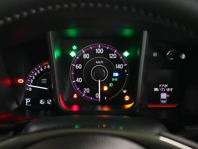 L・ターボホンダセンシング 4WD 【寒冷地仕様】 禁煙車 【大阪仕入】 衝突軽減サポート&誤発進抑制機能&レーンアシスト&レーダークルーズ 純正メモリナビ&バックカメラ&フルセグTV&DVD再生&ブルートゥース シートヒーター LEDライト&フォグ 保証書(34枚目)