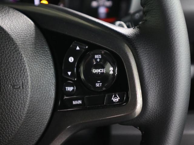 L・ターボホンダセンシング 4WD 【寒冷地仕様】 禁煙車 【大阪仕入】 衝突軽減サポート&誤発進抑制機能&レーンアシスト&レーダークルーズ 純正メモリナビ&バックカメラ&フルセグTV&DVD再生&ブルートゥース シートヒーター LEDライト&フォグ 保証書(36枚目)