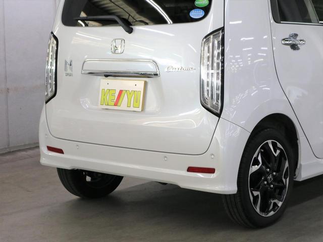 L・ターボホンダセンシング 4WD 【寒冷地仕様】 禁煙車 【大阪仕入】 衝突軽減サポート&誤発進抑制機能&レーンアシスト&レーダークルーズ 純正メモリナビ&バックカメラ&フルセグTV&DVD再生&ブルートゥース シートヒーター LEDライト&フォグ 保証書(45枚目)