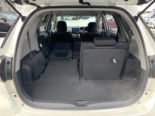 1.8S 4WD 【寒冷地仕様】【後期型】【禁煙車】 【千葉仕入】 純正HDDナビ&バックカメラ&フルセグTV&DVD再生&ブルートゥース&音楽録音機能 ETC HIDヘッドライト&フォグ パドルシフト スマートキー&プッシュスタート(19枚目)