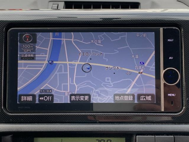 1.8S 4WD 【寒冷地仕様】【後期型】【禁煙車】 【千葉仕入】 純正HDDナビ&バックカメラ&フルセグTV&DVD再生&ブルートゥース&音楽録音機能 ETC HIDヘッドライト&フォグ パドルシフト スマートキー&プッシュスタート(23枚目)
