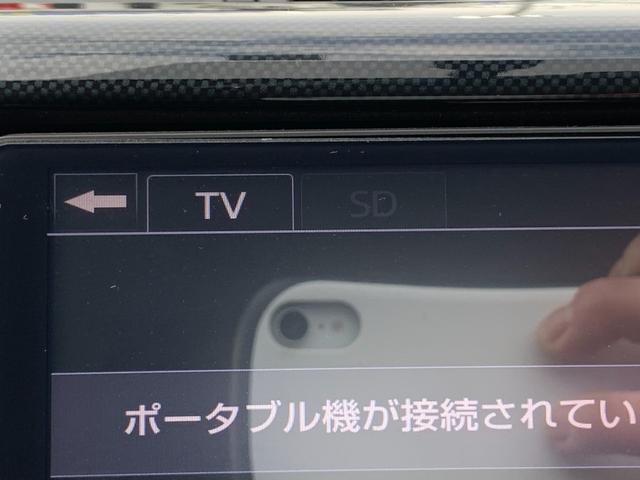 1.8S 4WD 【寒冷地仕様】【後期型】【禁煙車】 【千葉仕入】 純正HDDナビ&バックカメラ&フルセグTV&DVD再生&ブルートゥース&音楽録音機能 ETC HIDヘッドライト&フォグ パドルシフト スマートキー&プッシュスタート(25枚目)