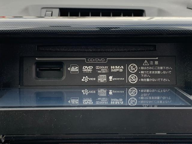 1.8S 4WD 【寒冷地仕様】【後期型】【禁煙車】 【千葉仕入】 純正HDDナビ&バックカメラ&フルセグTV&DVD再生&ブルートゥース&音楽録音機能 ETC HIDヘッドライト&フォグ パドルシフト スマートキー&プッシュスタート(27枚目)