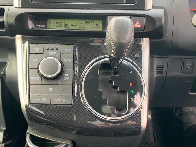 1.8S 4WD 【寒冷地仕様】【後期型】【禁煙車】 【千葉仕入】 純正HDDナビ&バックカメラ&フルセグTV&DVD再生&ブルートゥース&音楽録音機能 ETC HIDヘッドライト&フォグ パドルシフト スマートキー&プッシュスタート(29枚目)
