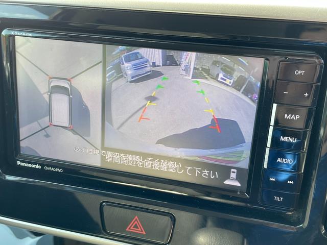 ハイウェイスター Gターボ 4WD 【寒冷地仕様】 衝突軽減サポート オートクルーズ 両側電動スライドドア ストラーダSDナビ アラウンドビューモニター フルセグTV BLUETOOTH接続 DVD再生 シートヒーター LEDヘッドライト&フォグ(6枚目)