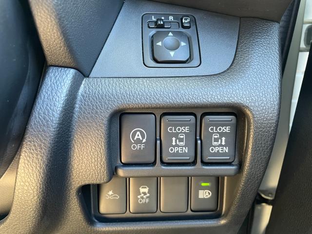 ハイウェイスター Gターボ 4WD 【寒冷地仕様】 衝突軽減サポート オートクルーズ 両側電動スライドドア ストラーダSDナビ アラウンドビューモニター フルセグTV BLUETOOTH接続 DVD再生 シートヒーター LEDヘッドライト&フォグ(9枚目)