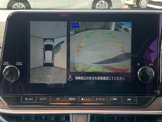 G FOUR レザーエディション 4WD 【登録済未使用車】 【寒冷地仕様】【プロパイロット機能】衝突軽減サポート&誤発進抑制機能&BSM&レーンアシスト&レーダークルーズ 日産コネクト9型ナビ&BOSEサウンド デジタルインナーミラー シートヒーター 保証書(6枚目)