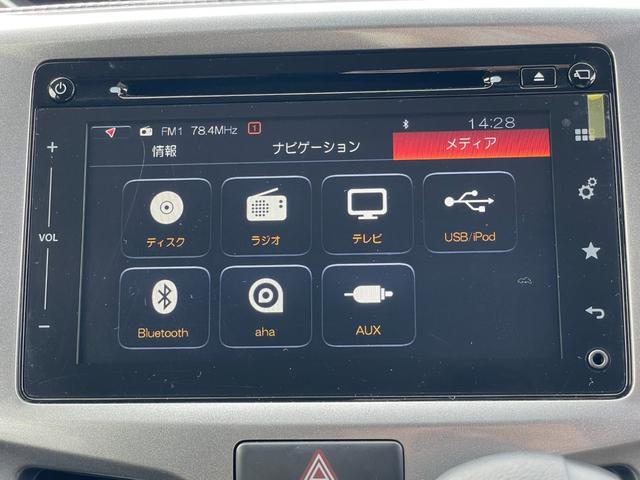ハイブリッドMZ 全方位カメラパッケージ 4WD 寒冷地仕様 禁煙車 衝突軽減サポート&レーンアシスト&オートクルーズ 前席シートヒーター 両側電動スライドドア メーカーメモリナビ&DVD再生&フルセグTV&ブルートゥース接続 HIDヘッドライト&フォグ(8枚目)