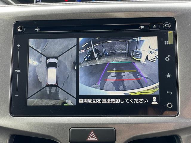 ハイブリッドMZ 全方位カメラパッケージ 4WD 寒冷地仕様 禁煙車 衝突軽減サポート&レーンアシスト&オートクルーズ 前席シートヒーター 両側電動スライドドア メーカーメモリナビ&DVD再生&フルセグTV&ブルートゥース接続 HIDヘッドライト&フォグ(9枚目)