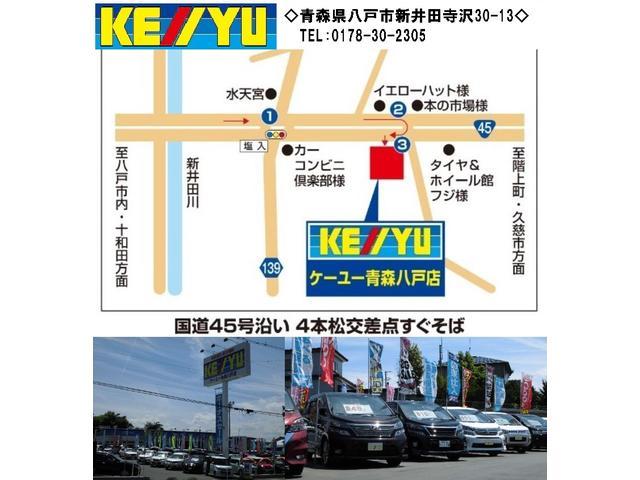 GSターボ 4WD 【寒冷地仕様】【禁煙車】【後期型】 電動スライドドア オートクルーズ 後席ディスプレイ 社外SDナビ&バックカメラ&フルセグTV&DVD再生機能 前席シートヒーター エンジンスターター HIDヘッドライト&フォグ パドルシフト(43枚目)