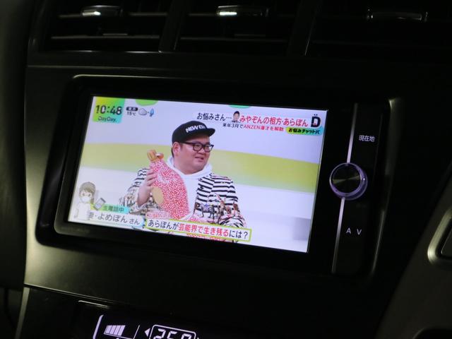 Sツーリングセレクション ワンオーナー 純正ナビ サイド・バックカメラ Bluetoothオーディオ フルセグTV ETC スマートキー 電動格納ドアミラー コーナーセンサー クリーナー付LEDランプ フォグランプ 17AW(23枚目)