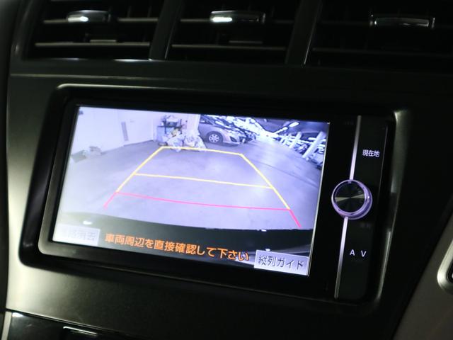 Sツーリングセレクション ワンオーナー 純正ナビ サイド・バックカメラ Bluetoothオーディオ フルセグTV ETC スマートキー 電動格納ドアミラー コーナーセンサー クリーナー付LEDランプ フォグランプ 17AW(25枚目)