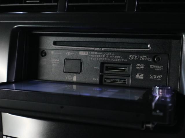Sツーリングセレクション ワンオーナー 純正ナビ サイド・バックカメラ Bluetoothオーディオ フルセグTV ETC スマートキー 電動格納ドアミラー コーナーセンサー クリーナー付LEDランプ フォグランプ 17AW(27枚目)