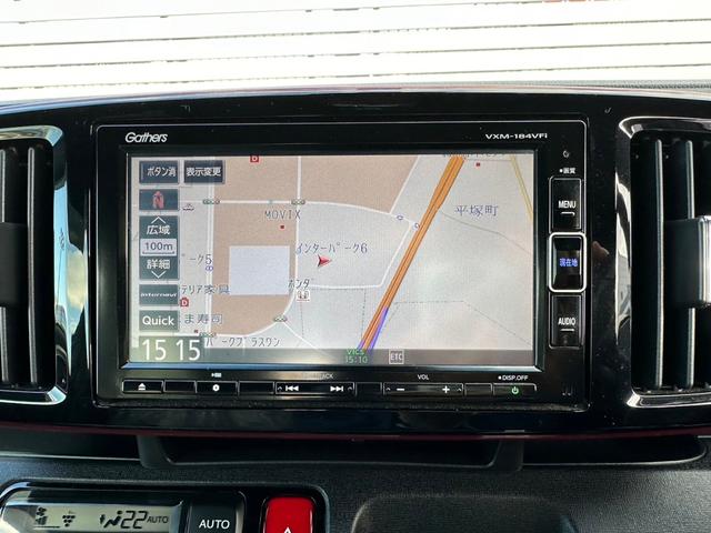 RS【広島仕入】【あんしんパッケージ】【RSR車高調】 【禁煙車】衝突軽減サポート/誤発進抑制機能/レーンアシスト/オートクルーズ/純正メモリーナビ/ブルートゥース/DVD再生/バックカメラ/ETC/パドルシフト/HID/フォグ/純正アルミ/純正サス車載(23枚目)