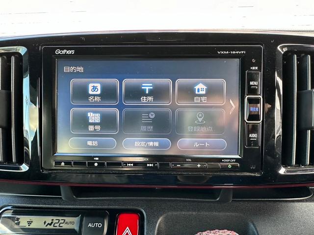 RS【広島仕入】【あんしんパッケージ】【RSR車高調】 【禁煙車】衝突軽減サポート/誤発進抑制機能/レーンアシスト/オートクルーズ/純正メモリーナビ/ブルートゥース/DVD再生/バックカメラ/ETC/パドルシフト/HID/フォグ/純正アルミ/純正サス車載(24枚目)