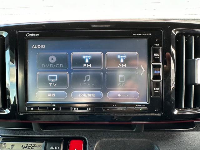 RS【広島仕入】【あんしんパッケージ】【RSR車高調】 【禁煙車】衝突軽減サポート/誤発進抑制機能/レーンアシスト/オートクルーズ/純正メモリーナビ/ブルートゥース/DVD再生/バックカメラ/ETC/パドルシフト/HID/フォグ/純正アルミ/純正サス車載(29枚目)