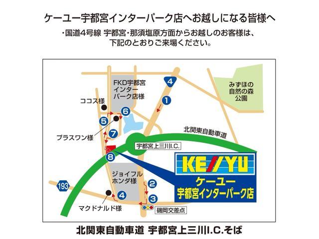 RS【広島仕入】【あんしんパッケージ】【RSR車高調】 【禁煙車】衝突軽減サポート/誤発進抑制機能/レーンアシスト/オートクルーズ/純正メモリーナビ/ブルートゥース/DVD再生/バックカメラ/ETC/パドルシフト/HID/フォグ/純正アルミ/純正サス車載(41枚目)
