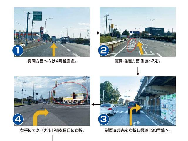 RS【広島仕入】【あんしんパッケージ】【RSR車高調】 【禁煙車】衝突軽減サポート/誤発進抑制機能/レーンアシスト/オートクルーズ/純正メモリーナビ/ブルートゥース/DVD再生/バックカメラ/ETC/パドルシフト/HID/フォグ/純正アルミ/純正サス車載(42枚目)