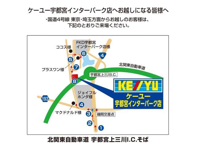 RS【広島仕入】【あんしんパッケージ】【RSR車高調】 【禁煙車】衝突軽減サポート/誤発進抑制機能/レーンアシスト/オートクルーズ/純正メモリーナビ/ブルートゥース/DVD再生/バックカメラ/ETC/パドルシフト/HID/フォグ/純正アルミ/純正サス車載(44枚目)