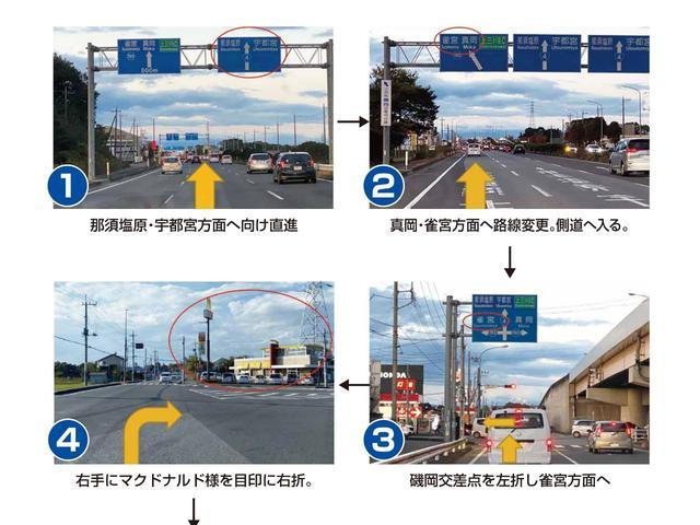 RS【広島仕入】【あんしんパッケージ】【RSR車高調】 【禁煙車】衝突軽減サポート/誤発進抑制機能/レーンアシスト/オートクルーズ/純正メモリーナビ/ブルートゥース/DVD再生/バックカメラ/ETC/パドルシフト/HID/フォグ/純正アルミ/純正サス車載(45枚目)