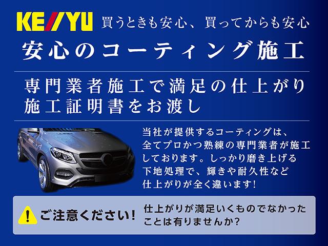 RS【広島仕入】【あんしんパッケージ】【RSR車高調】 【禁煙車】衝突軽減サポート/誤発進抑制機能/レーンアシスト/オートクルーズ/純正メモリーナビ/ブルートゥース/DVD再生/バックカメラ/ETC/パドルシフト/HID/フォグ/純正アルミ/純正サス車載(48枚目)