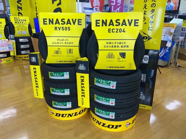 RS【広島仕入】【あんしんパッケージ】【RSR車高調】 【禁煙車】衝突軽減サポート/誤発進抑制機能/レーンアシスト/オートクルーズ/純正メモリーナビ/ブルートゥース/DVD再生/バックカメラ/ETC/パドルシフト/HID/フォグ/純正アルミ/純正サス車載(58枚目)
