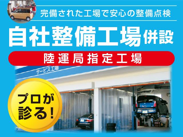 RS【広島仕入】【あんしんパッケージ】【RSR車高調】 【禁煙車】衝突軽減サポート/誤発進抑制機能/レーンアシスト/オートクルーズ/純正メモリーナビ/ブルートゥース/DVD再生/バックカメラ/ETC/パドルシフト/HID/フォグ/純正アルミ/純正サス車載(59枚目)