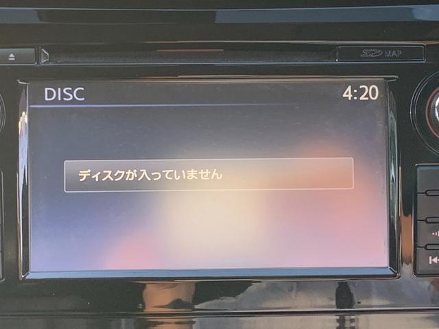 20X エマージェンシーブレーキPKG 4WD【寒冷地仕様】 【愛知仕入】衝突軽減サポート/誤発進抑制機能/レーンアシスト/BSM/コーナーセンサー/純正メモリーナビ/フルセグTV/アラウンドビューモニター/ブルートゥース/ETC/シートヒーター/LEDライト(13枚目)