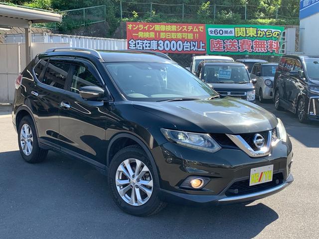 20X エマージェンシーブレーキPKG 4WD【寒冷地仕様】 【愛知仕入】衝突軽減サポート/誤発進抑制機能/レーンアシスト/BSM/コーナーセンサー/純正メモリーナビ/フルセグTV/アラウンドビューモニター/ブルートゥース/ETC/シートヒーター/LEDライト(43枚目)