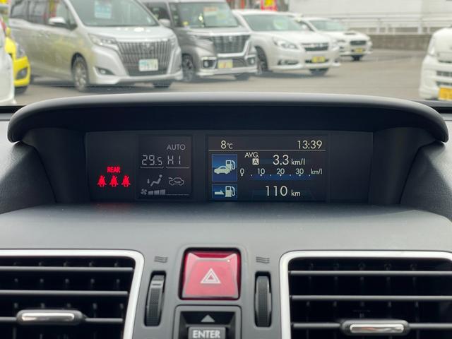 インプレッサスポーツ ２．０ｉアイサイト　プラウドＥＤ　４ＷＤ■寒冷地仕様■　東京仕入■禁煙車■衝突軽減サポート／レーンアシスト／追従クルーズ／メモリーナビ／バックカメラ／ブルートゥース／フルセグＴＶ／ＤＶＤ再生／ＥＴＣ／パドルシフト／ＨＩＤヘッドライト／フォグ／純正アルミ（15枚目）