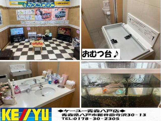 ハイブリッド　４ＷＤ■寒冷地仕様■夏冬タイヤ有■１オーナー■　ＳＤナビ／バックカメラ／フルセグＴＶ／ＤＶＤ再生／ビルトインＥＴＣ／スマートキー／プッシュスタート／エンジンスターター／オートエアコン／社外アルミ／ミラーウィンカー／記録簿／取扱説明書(61枚目)