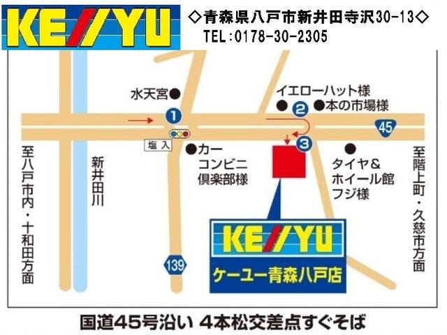 デリカＤ：５ Ｐ　８人乗り　４ＷＤ■福岡仕入■寒冷地仕様■ディーゼル■禁煙　■衝突軽減サポート／ＢＳＭ／追従クルーズ／両側電動スライドドア／電動リアゲート／シートヒーター／ハンドルヒーター／左側電動サイドステップ／純正１０インチナビ／ＤＶＤ再生／フルセグＴＶ／ＨＤＭＩ接続（76枚目）