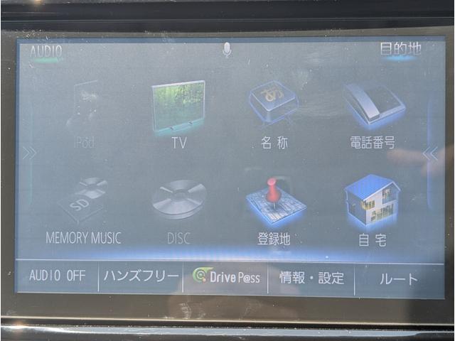 レガシィアウトバック リミテッド　４ＷＤ■寒冷地仕様■禁煙車■夏冬タイヤ付き■　電動黒革シート■衝突軽減サポート／ＢＳＭ／レーンアシスト／追従クルーズ／コーナーセンサー／シートヒーター＆ステアヒーター／電動リアゲート／純正８インチナビ／バックカメラ／フルセグＴＶ／ブルートゥース（8枚目）