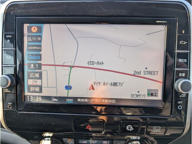 �����̔��̎��ё�������􌧊O�i�����j�̕��ɂ����S���Ă��w��������悤�A�O���@�ւɂ�錵�����`�F�b�N�ɂ��A�ԗ���Ԃ�C�����̗L���A�G���W���@�ւȂǂ̋��X���Ӓ菑�ɂЂƂ܂Ƃ߁��ЂƖڂŏ�Ԃ̊m�F���\��