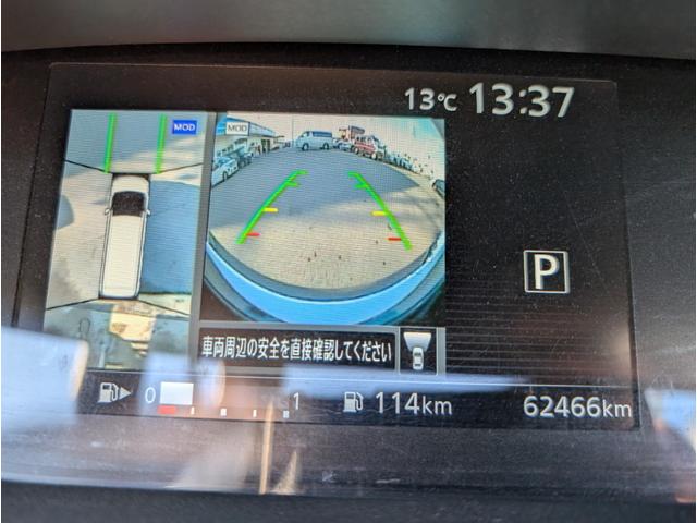 �C�ӕی��͈��S�ƐM���́y���ۃW���p���E�����C��E�O��Z�F�z�@���R�N�����v���������[�h�T�[�r�X�������̈�{�����Ȃǂ��q�l�ɃI�X�X���̃v����������Ă����Ē����܂�������ɂ��Ƒ��̕ی����܂Ƃ߂Ă�肨���Ɂ�