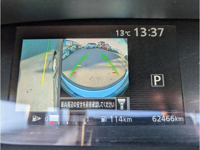 ���З��^�ǔF�؍H�ꁕ�w��H�ꊮ���I���Ǝ��i�Ԍ����������i�������������m�ɂ�鐮���B�X�e���I�E�G�A�R�������s�Ɋ֌W�̖��������s��ӏ����L��ΏC�����Ă��[�Ԃ������܂���