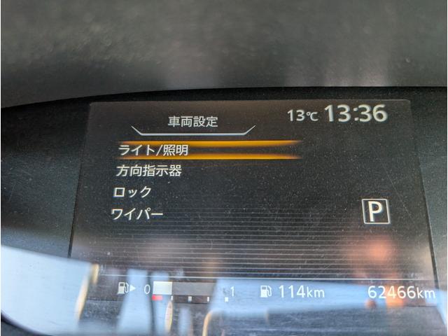 ���X�܏��ݒn�����O�R�P�|�O�W�P�R�@�X�����ˎs�V��c����R�O�|�P�R���s�d�k�F�O�P�V�W�|�R�O�|�Q�R�O�T���c�Ǝ��ԂP�O�F�O�O�`�P�X�F�O�O���N�����x�i�N���������j