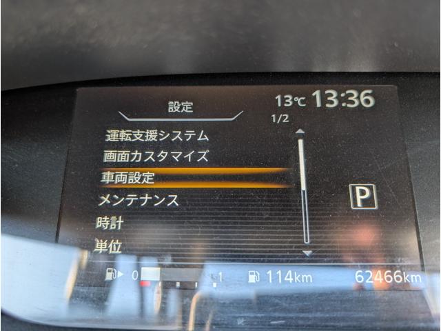 �������������肪�Ƃ��������܂��B�y�����ԁ`�P�a�n�w�܂ŁI���I���ꂽ���ÎԂ̔̔��͂������A�V�ԁE�A���Ԃ̔̔����s���Ă���܂��B�u�O�[�l�b�g�������v�Ƃs�d�k�F�O�P�V�W�|�R�O�|�Q�R�O�T�܂ł��⍇����������